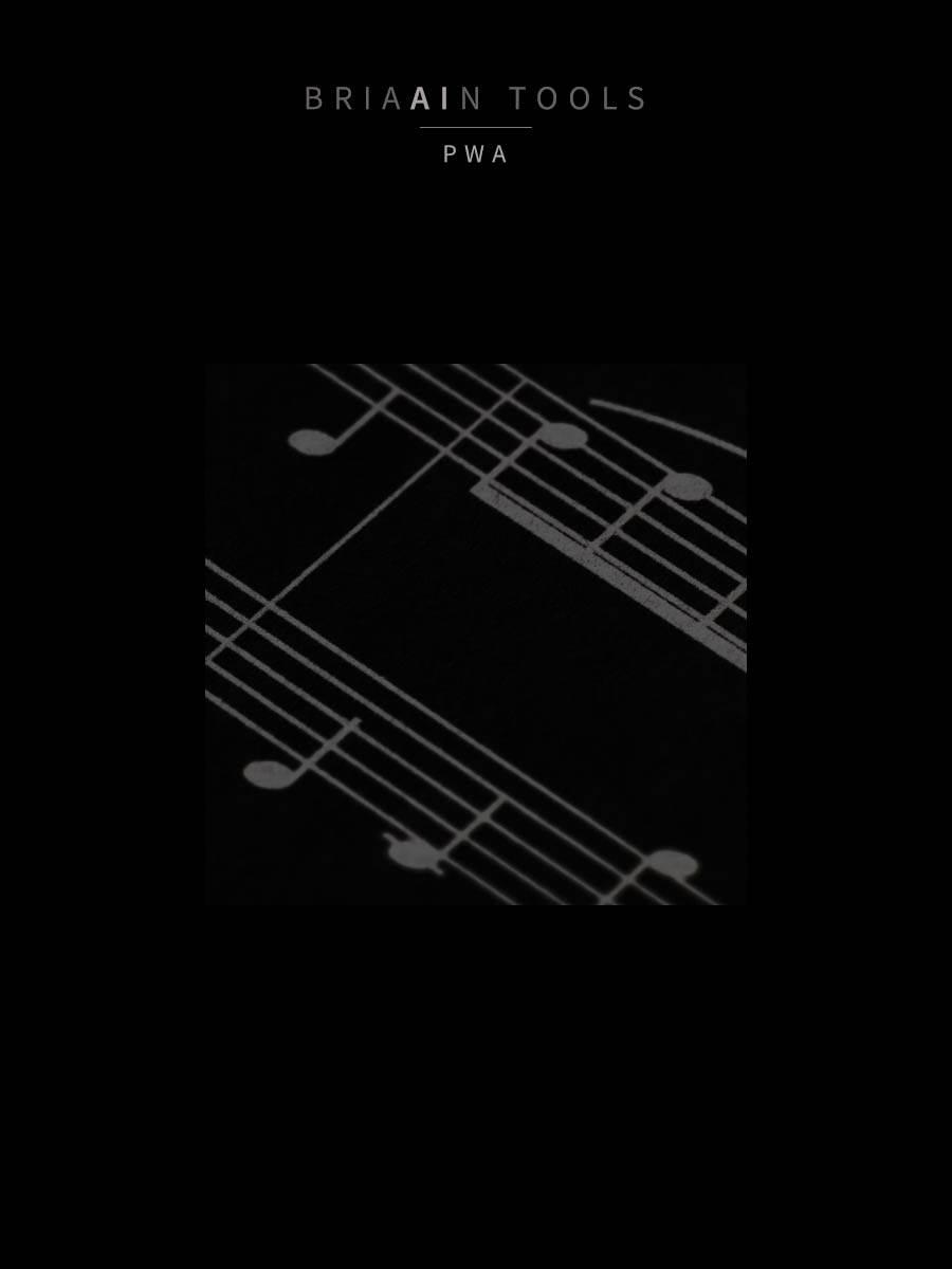 AudioLab-Pro