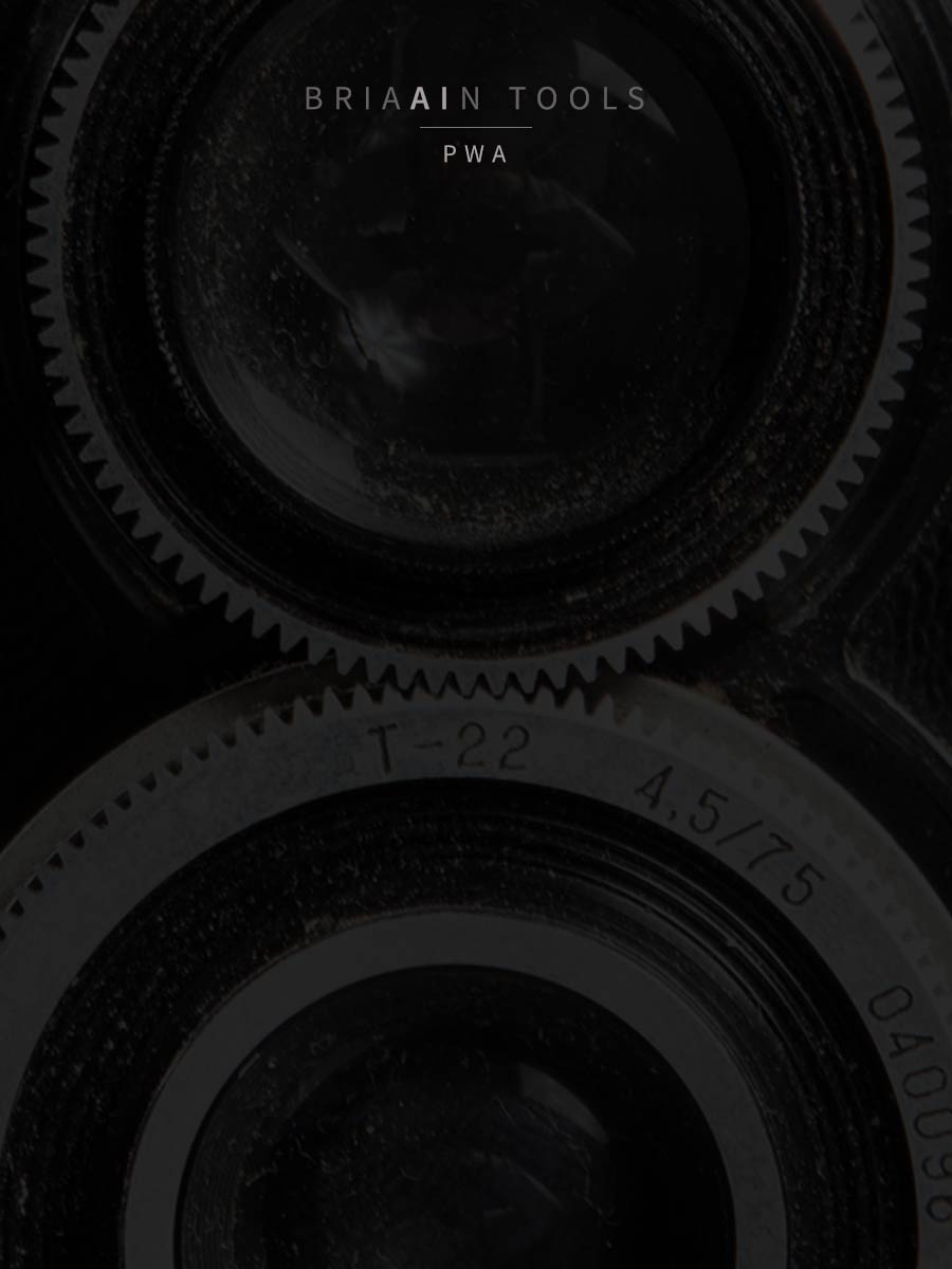 Mono Camera